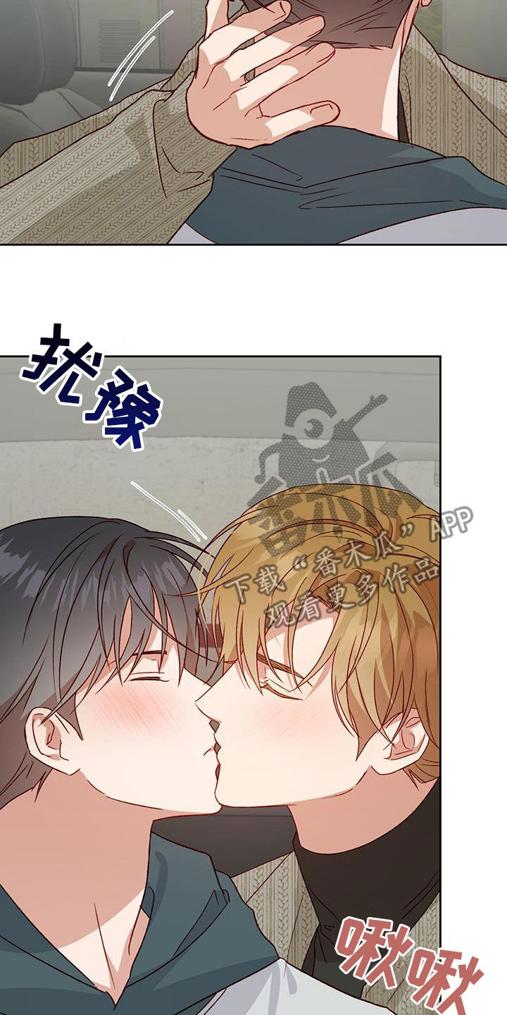 第65章：庆典开始4