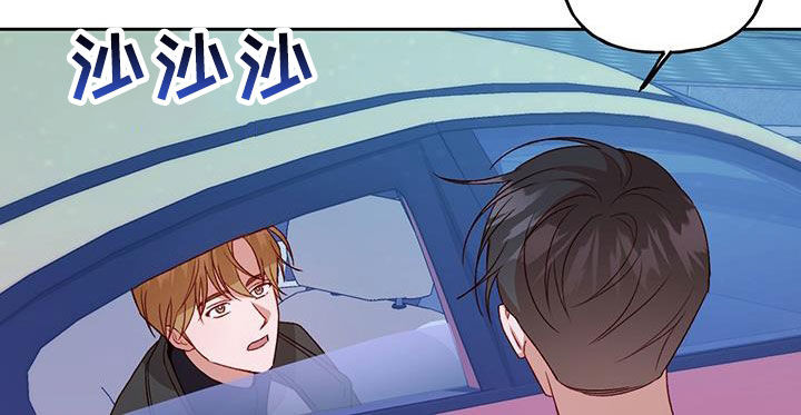 第67章：好幸福14