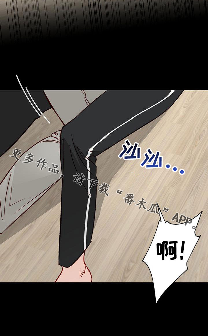 第44章：再来一次23