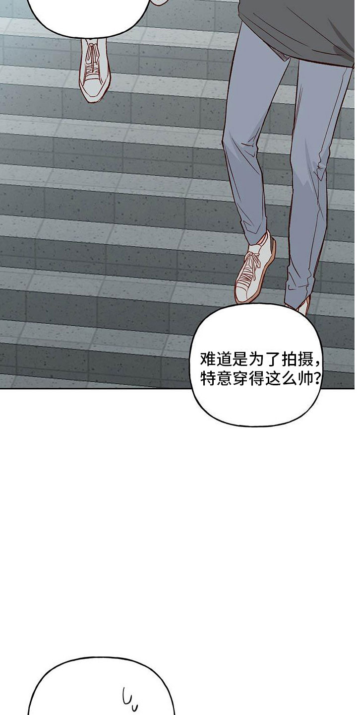 第31章：奖励12
