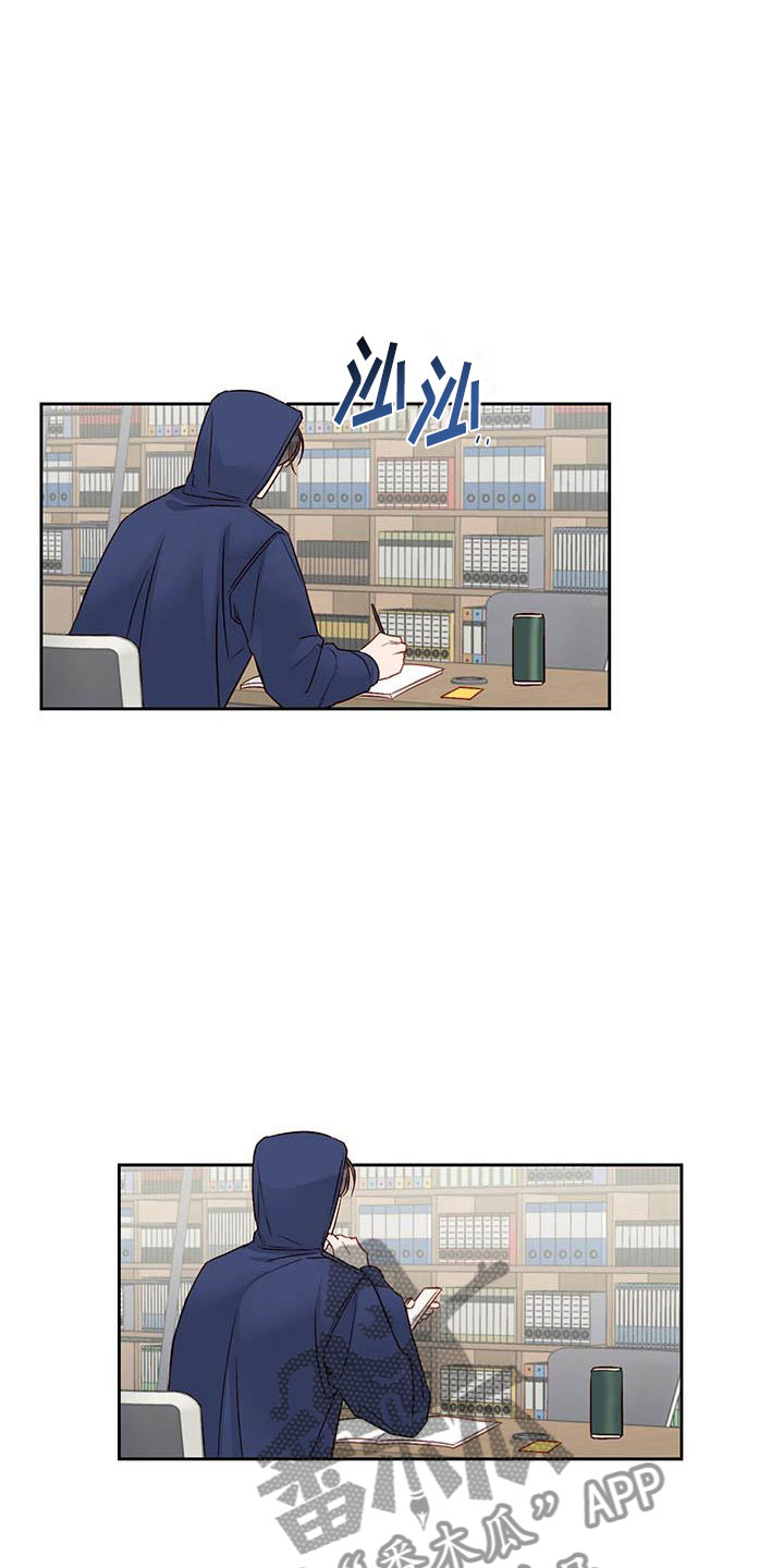 第22章：便签23
