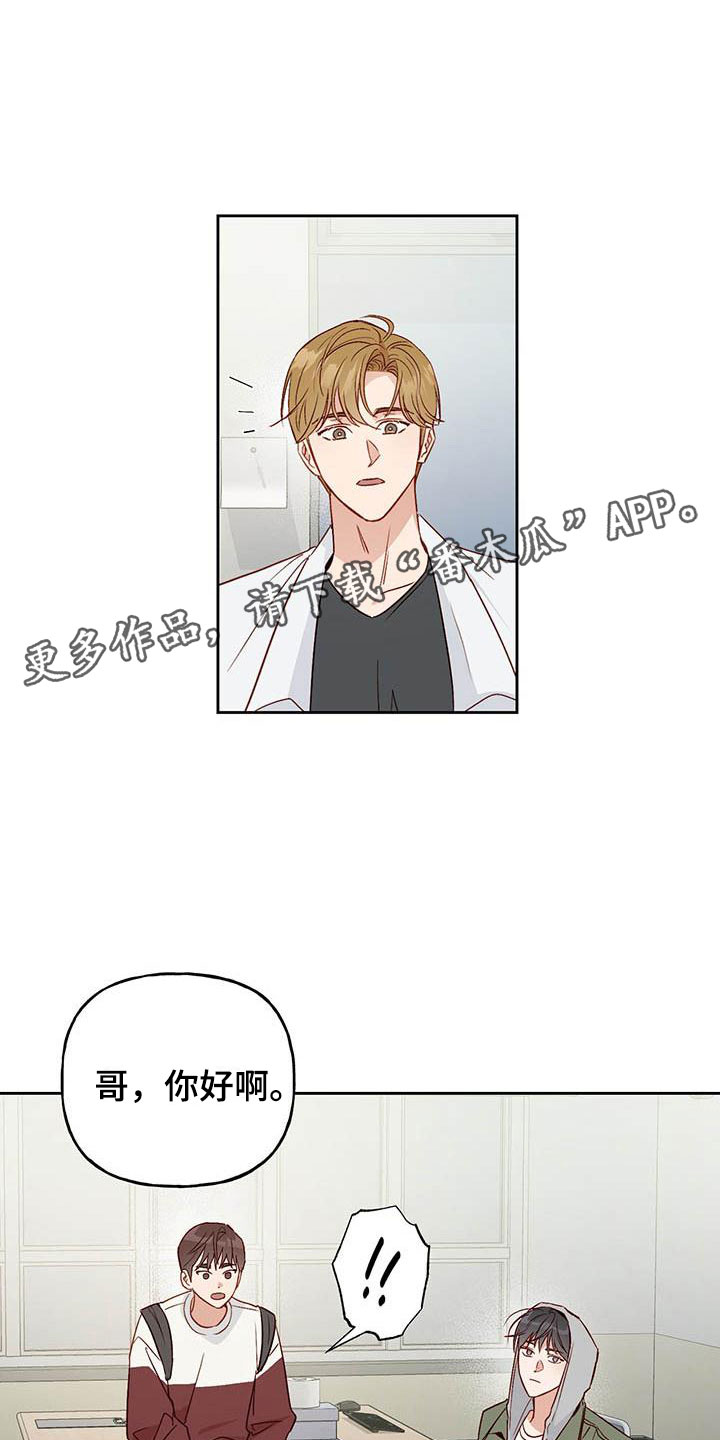 第20章：老套0