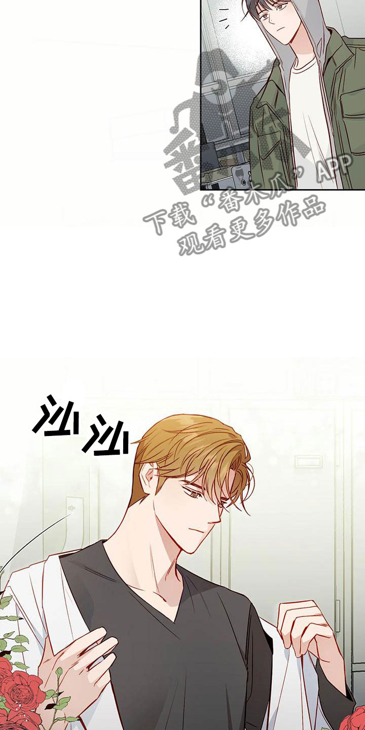 第20章：老套6