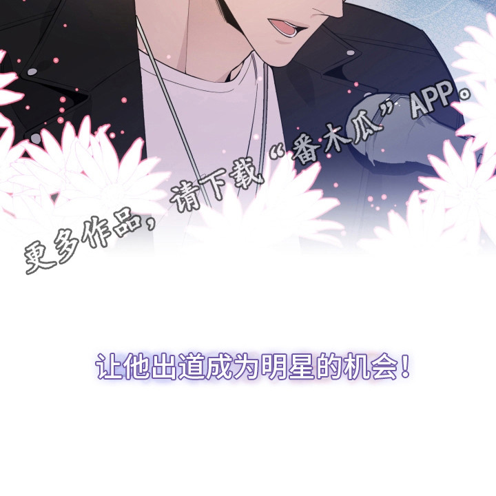第10章：尴尬10
