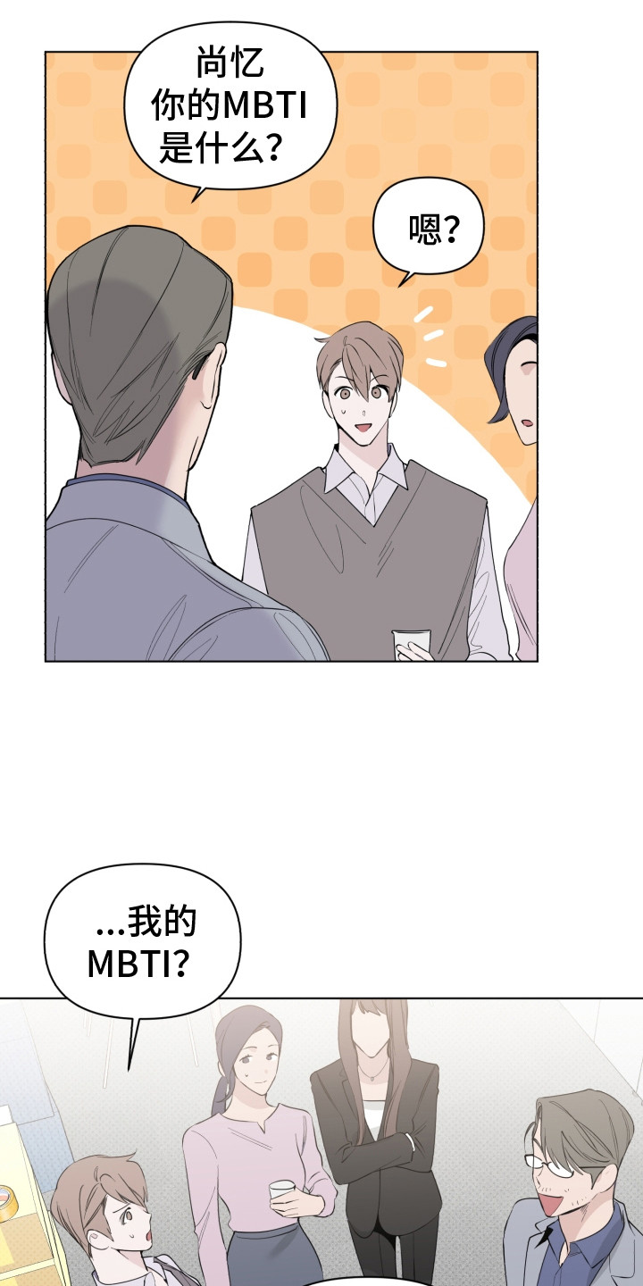 第11章：引荐6