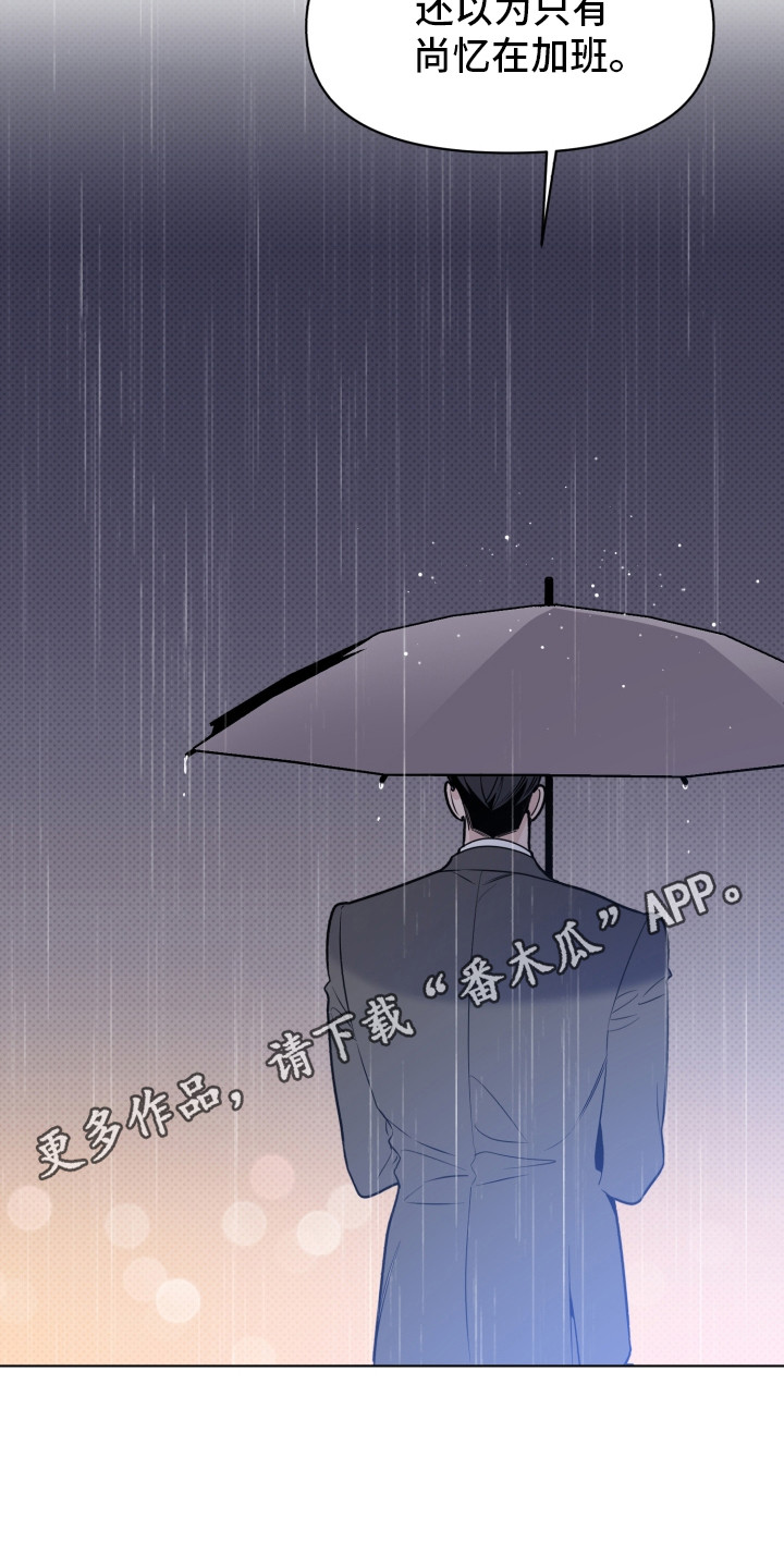 第33章：在哪听过10