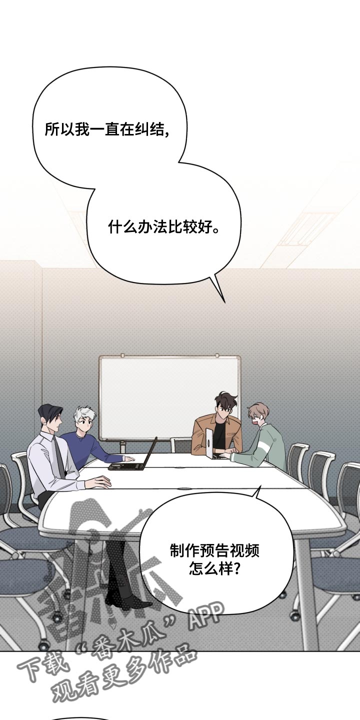 第44章：合拍0