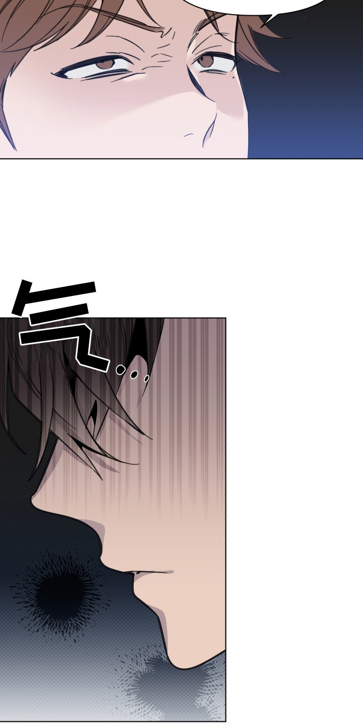 第21章：说坏话15