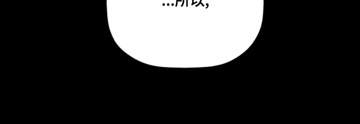 第51章：受欢迎的人10