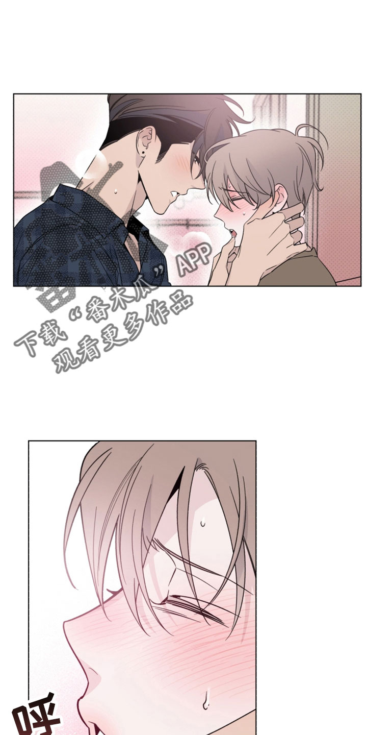 第78章：都会想我吗15