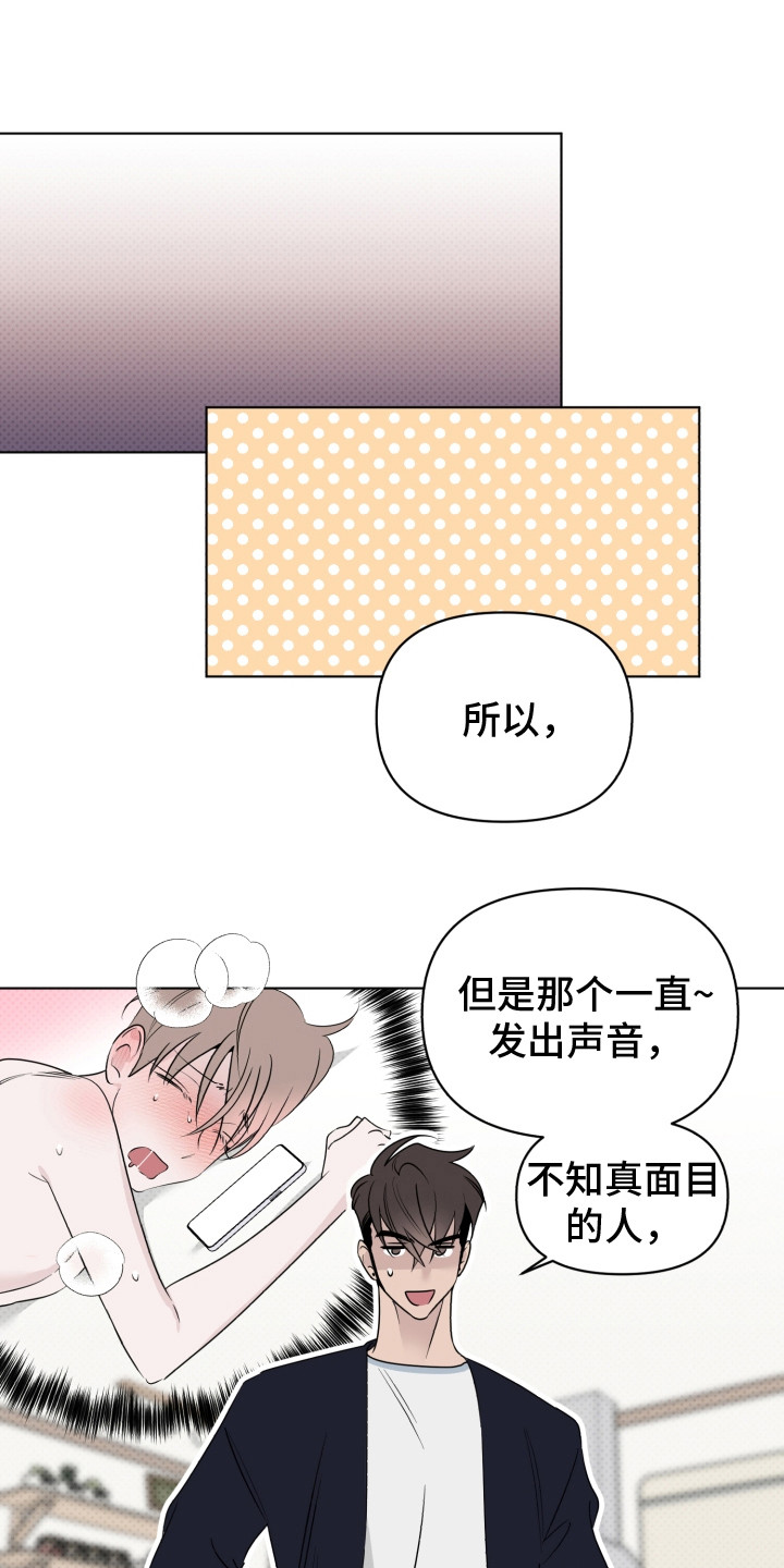 第36章：探望0