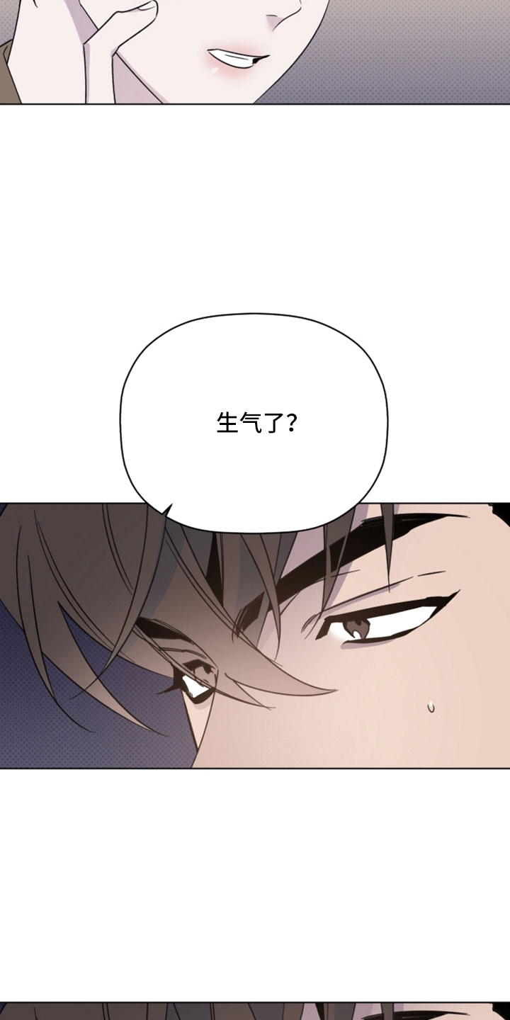 第78章：都会想我吗8