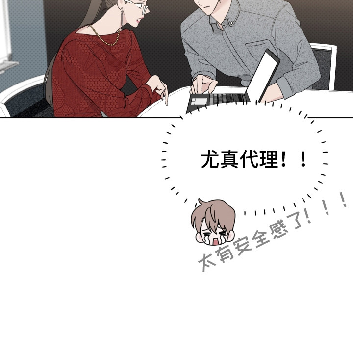 第11章：引荐17