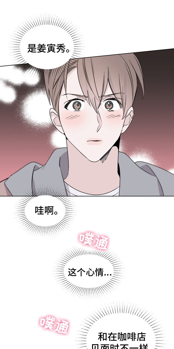 第14章：条件2