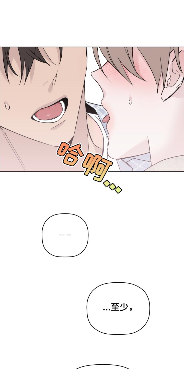 第55章：不幸0