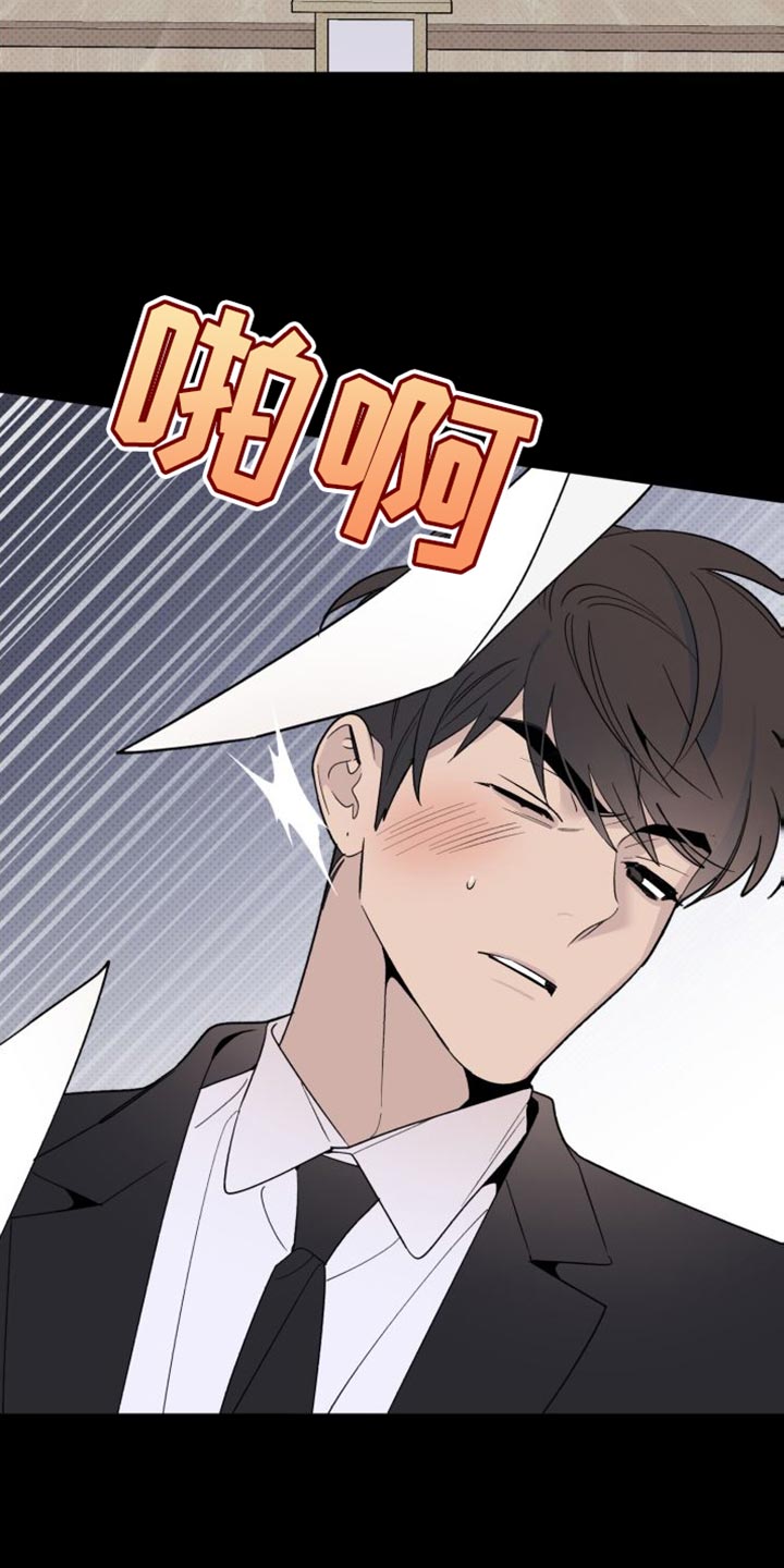 第58章：被迫留学6