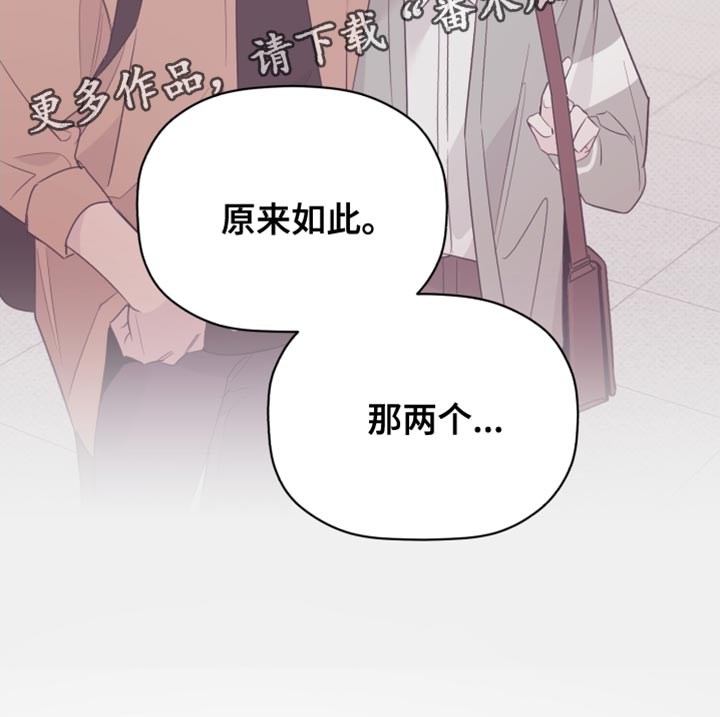 第64章：想听他的声音24