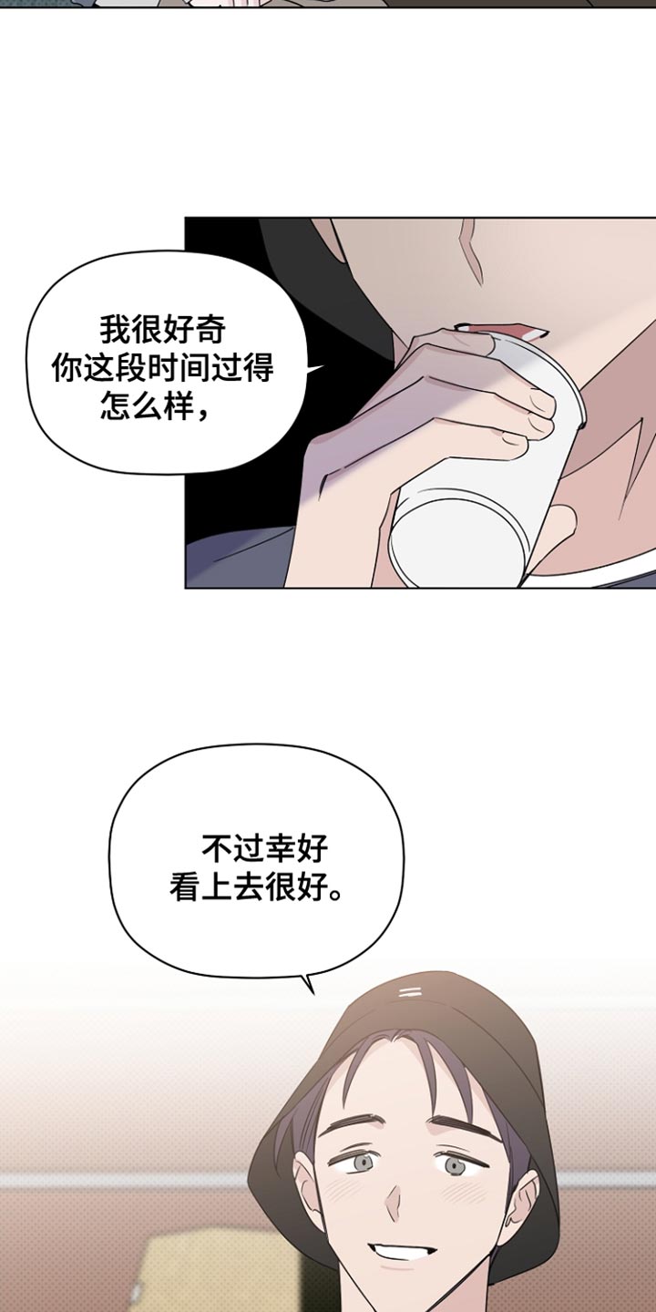 第66章：视频下架6