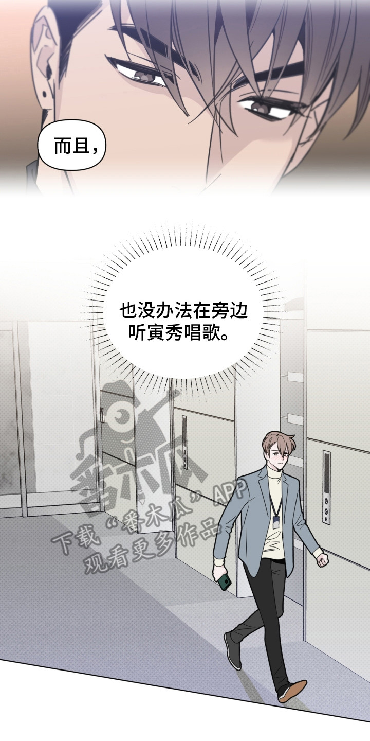第22章：情绪低落13