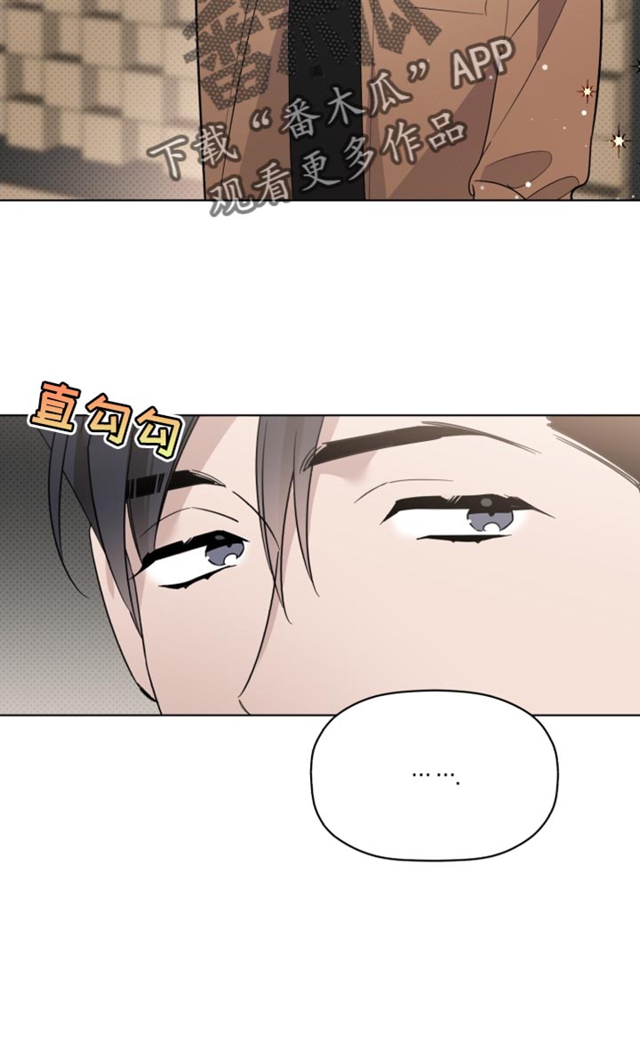 第42章：奇怪14