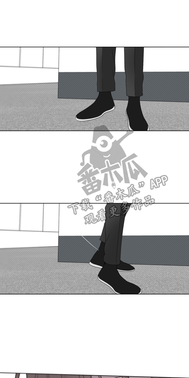 第22章：情绪低落20