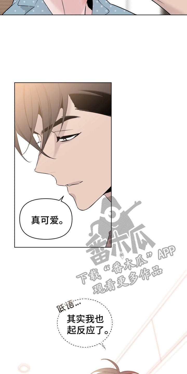 第34章：请假13
