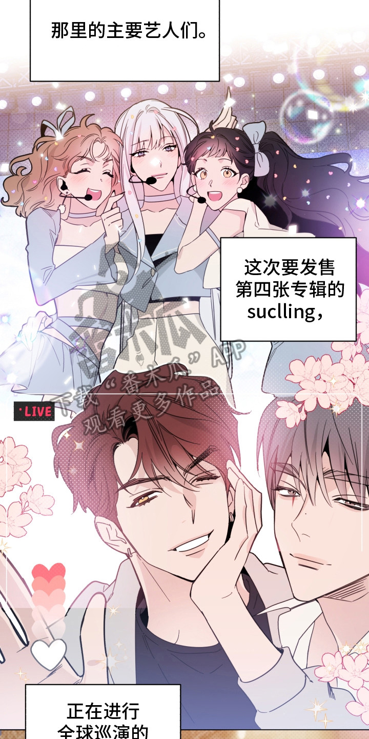 第22章：情绪低落1