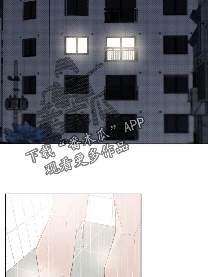 第44章：合拍9