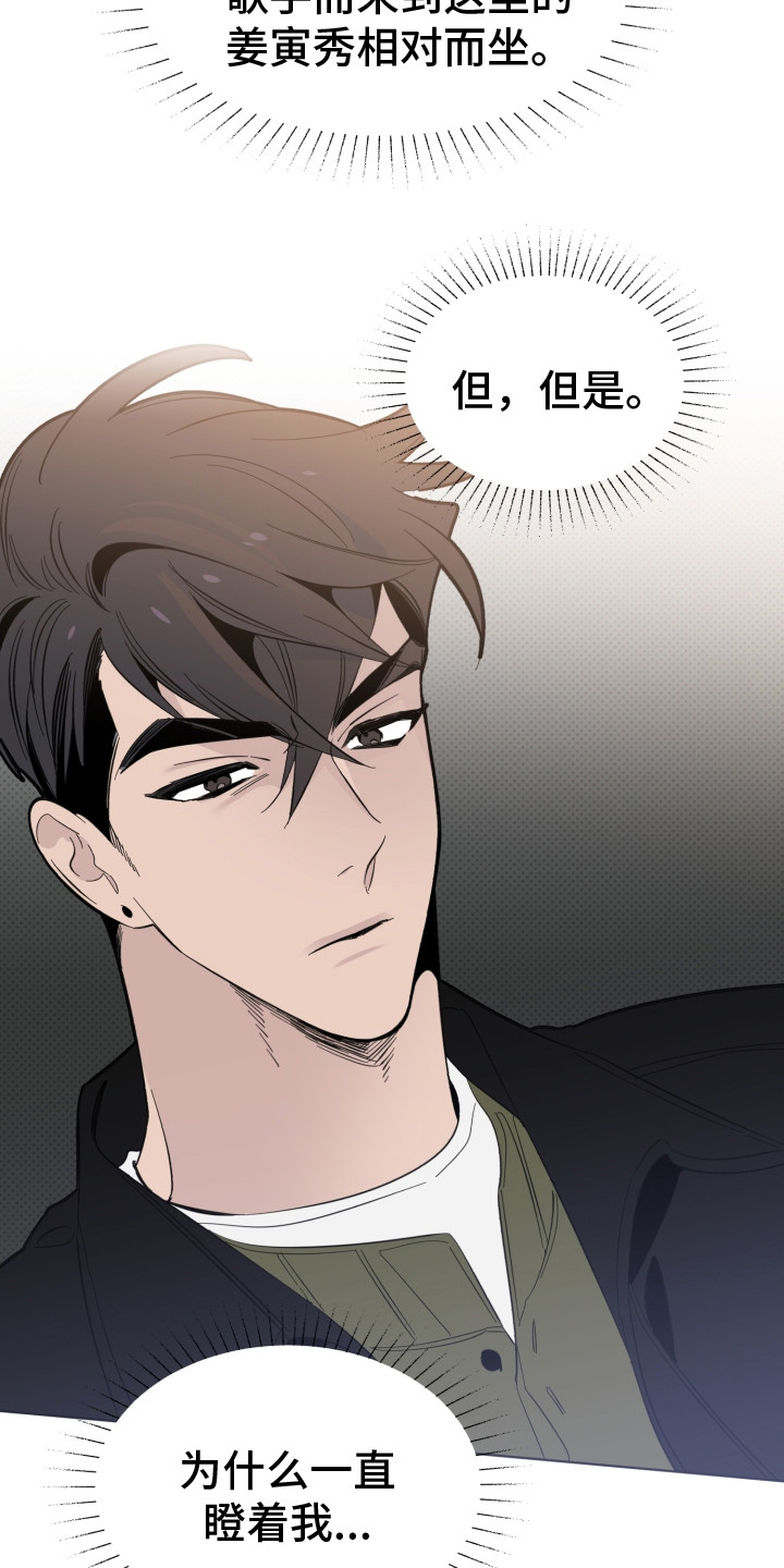 第14章：条件4