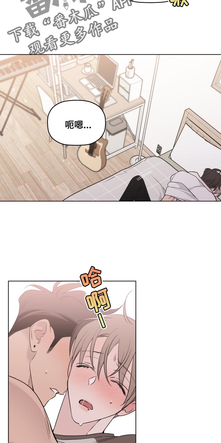 第39章：闪耀1