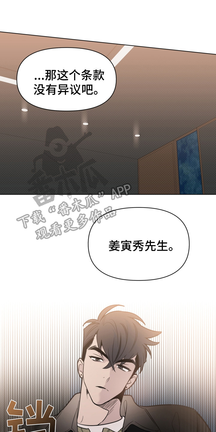 第14章：条件0