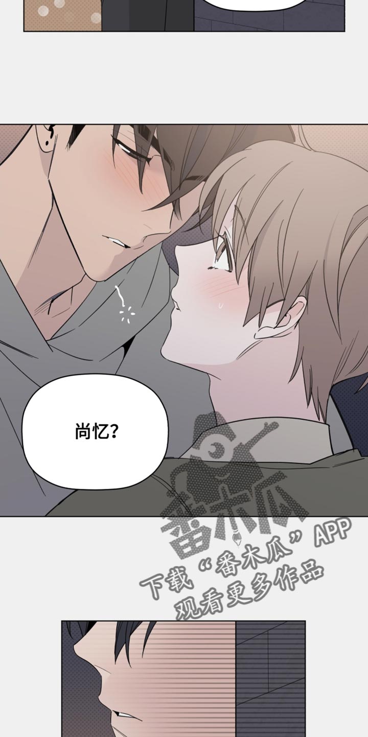 第64章：想听他的声音22