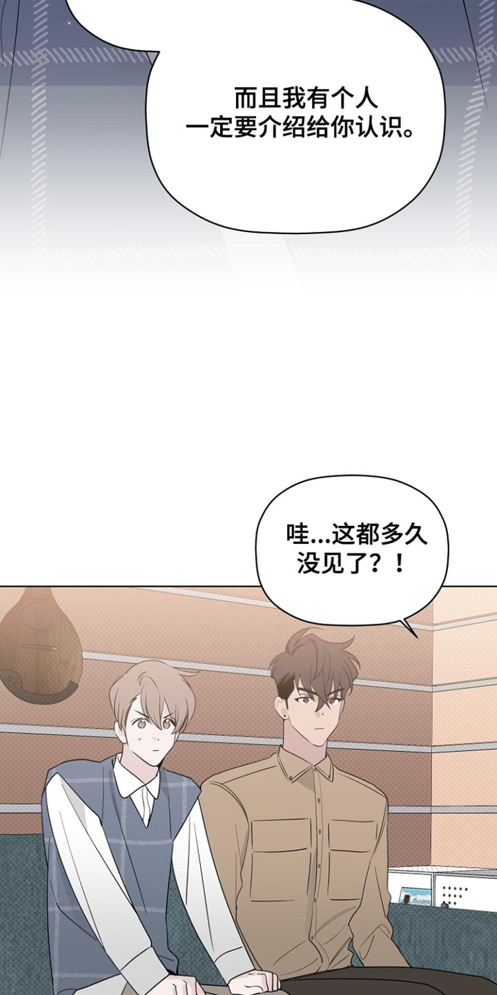 第66章：视频下架5