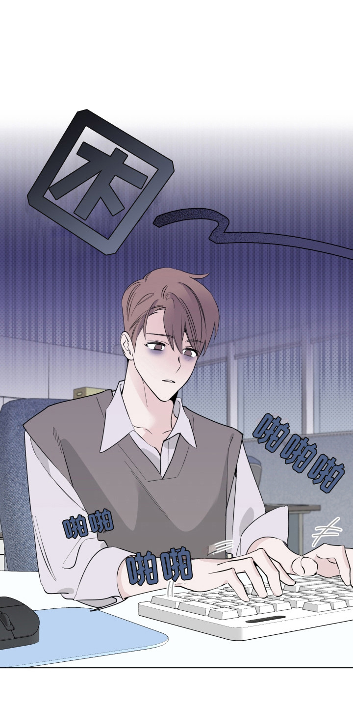 第10章：尴尬0