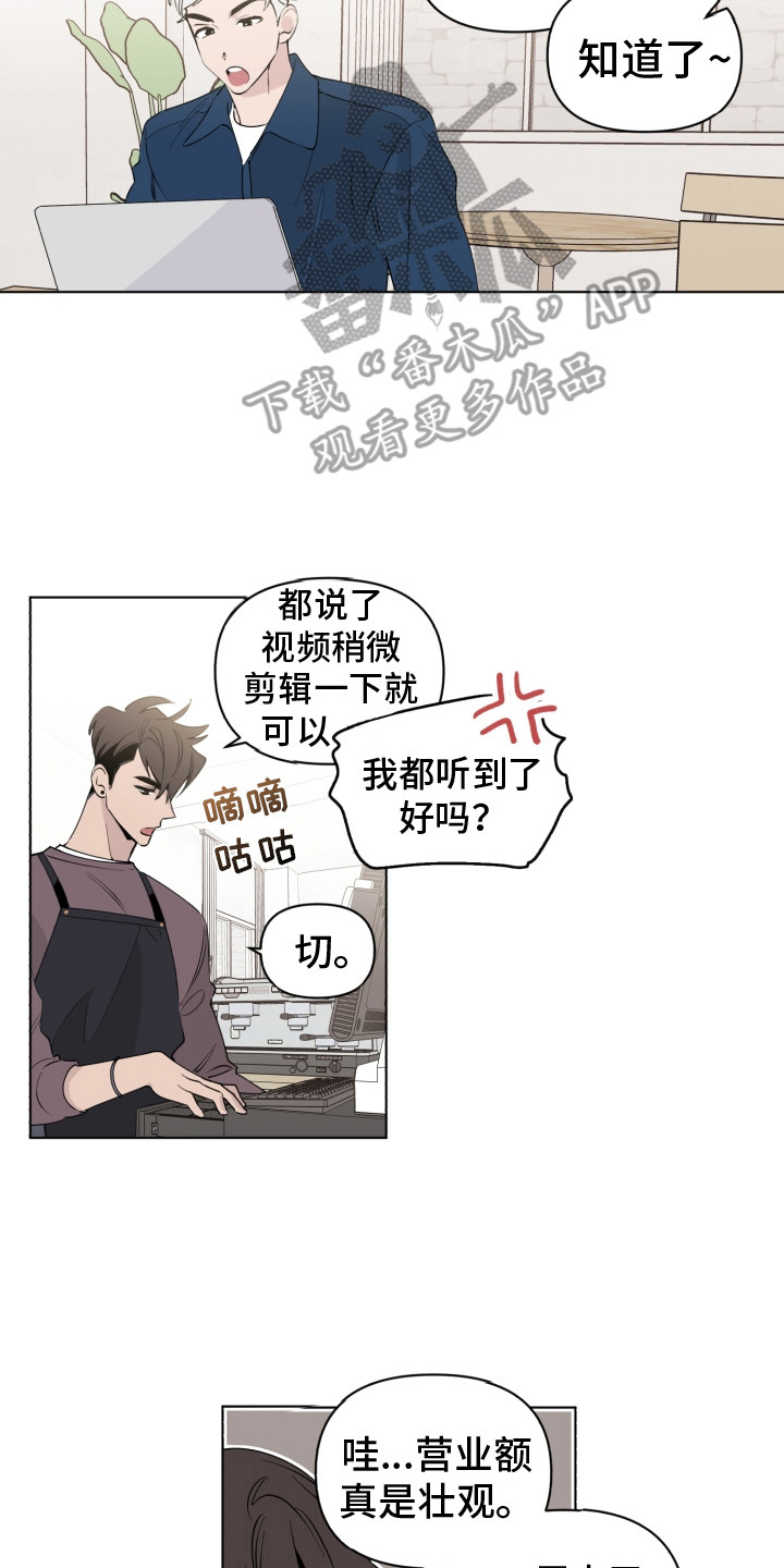第12章：邀请信1