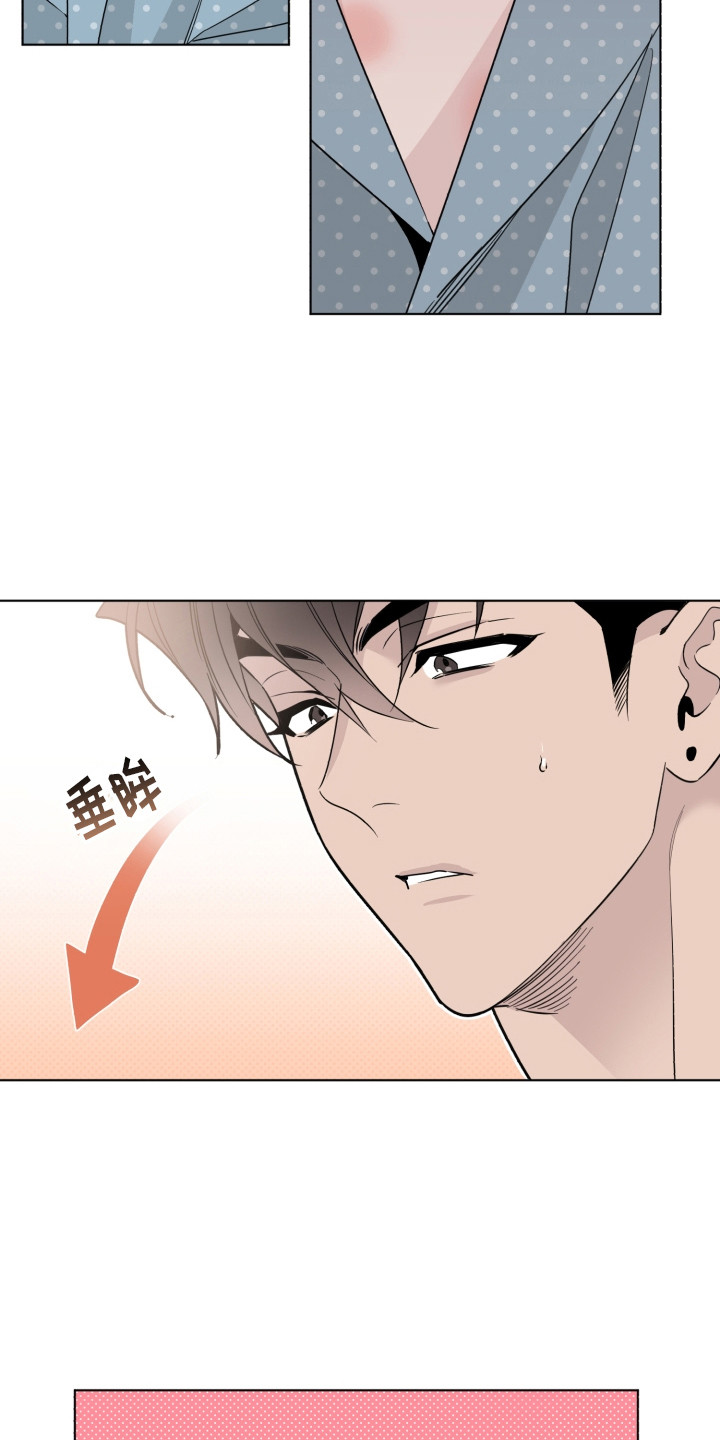 第34章：请假11
