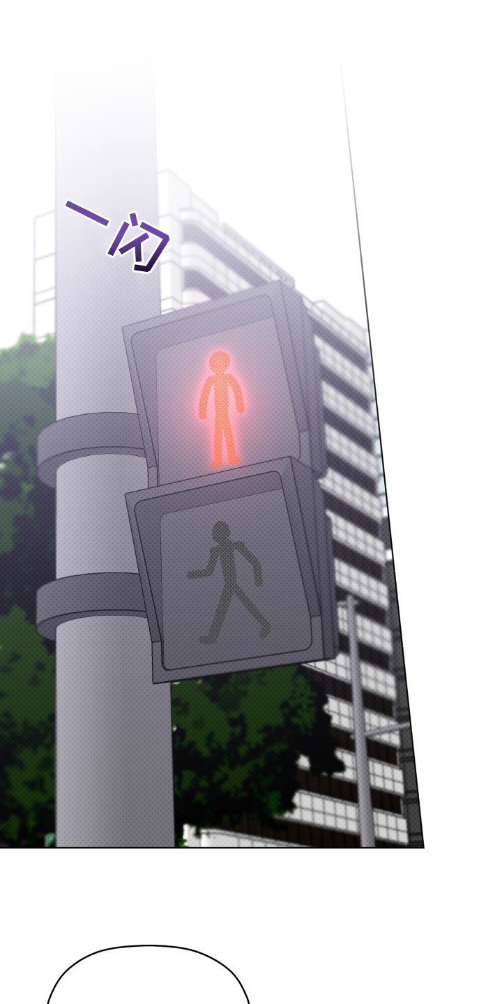 第47章：亲生父亲12