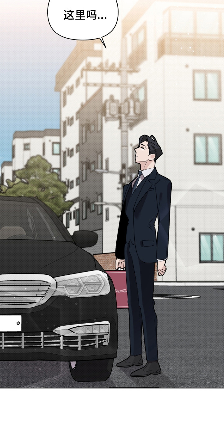第36章：探望9