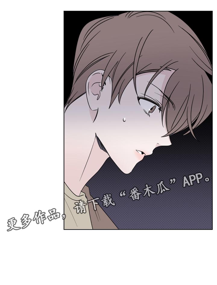 第66章：视频下架20