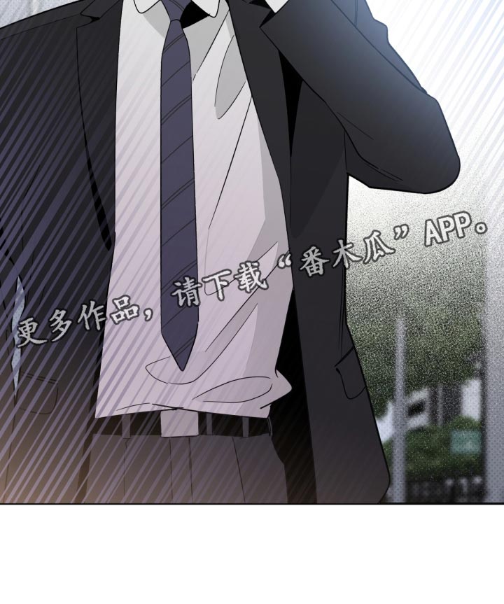第45章：中断项目16