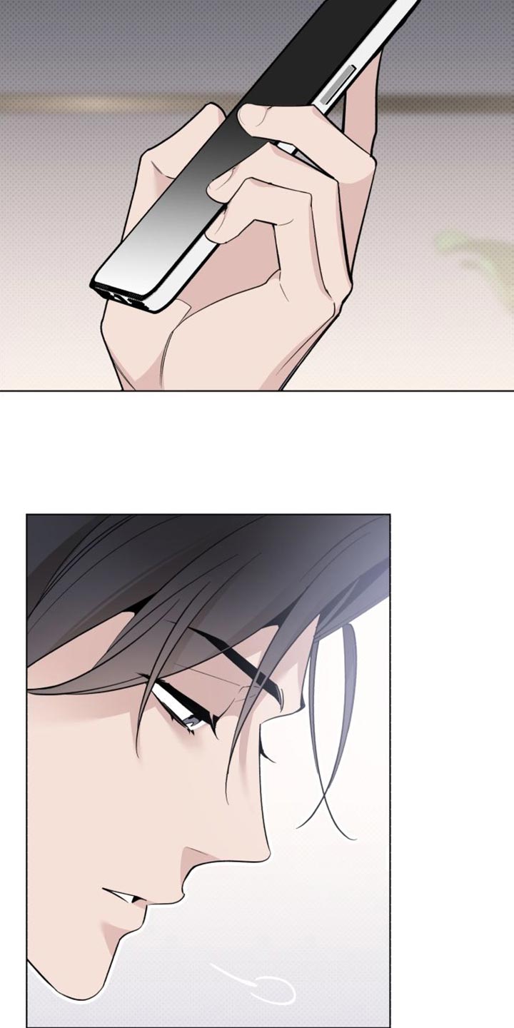 第59章：倒霉17