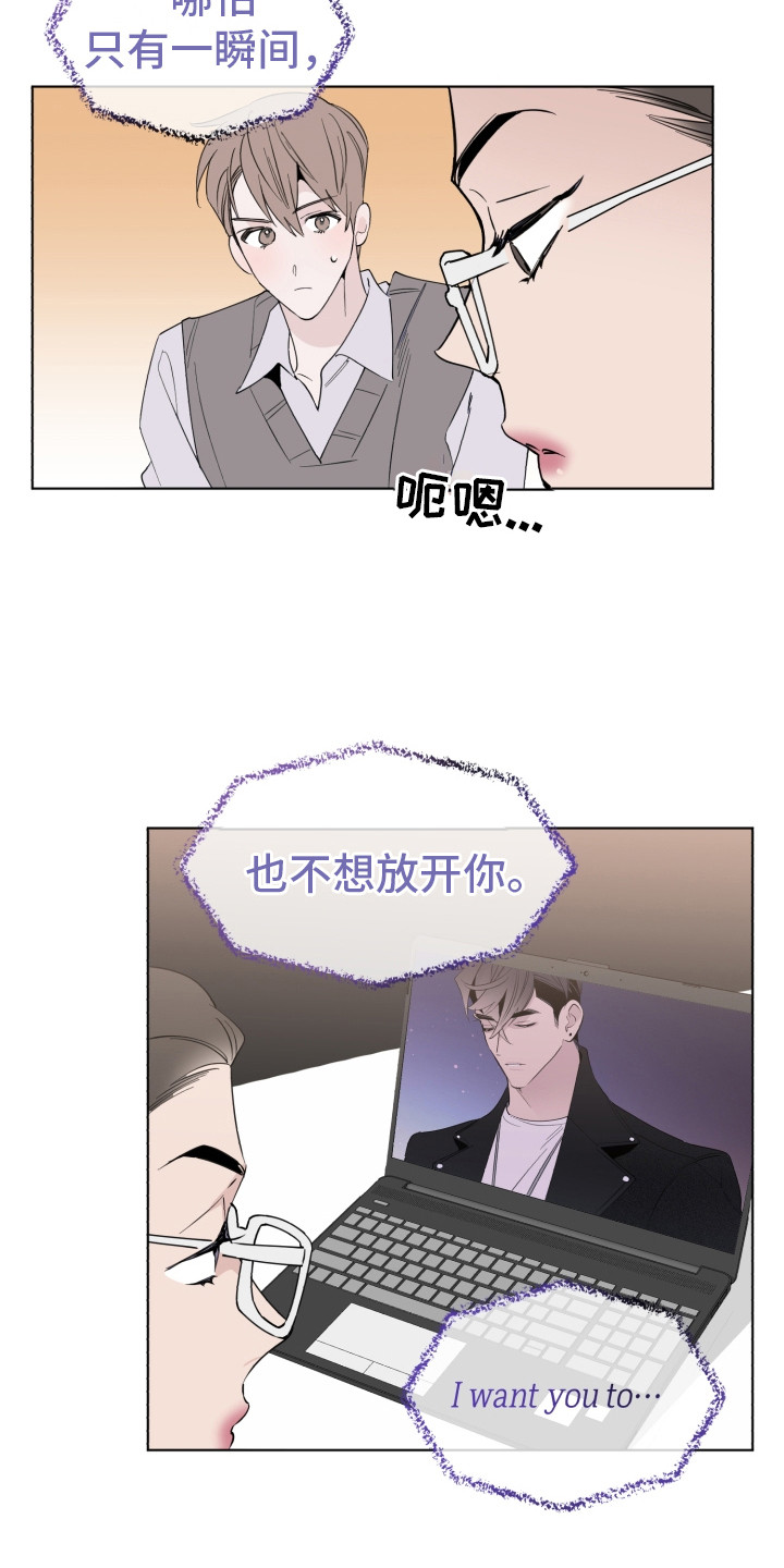 第11章：引荐12