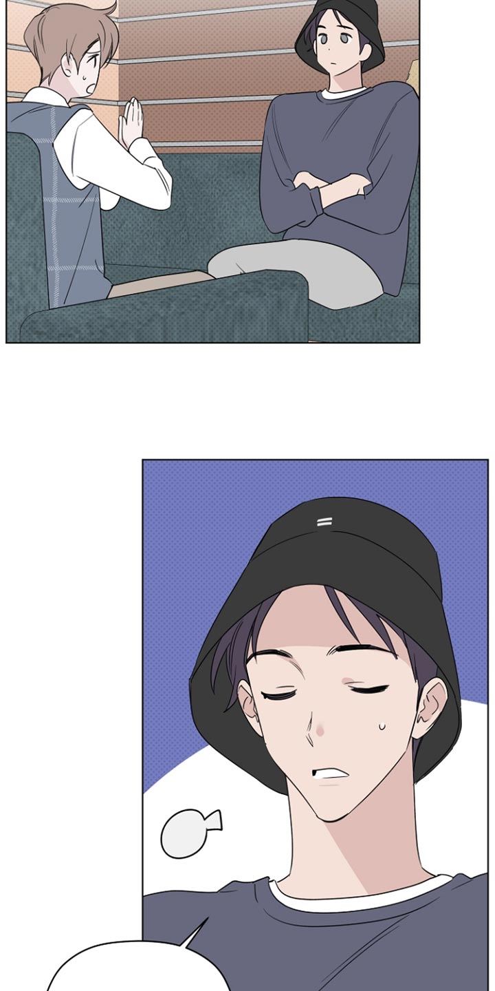 第66章：视频下架8