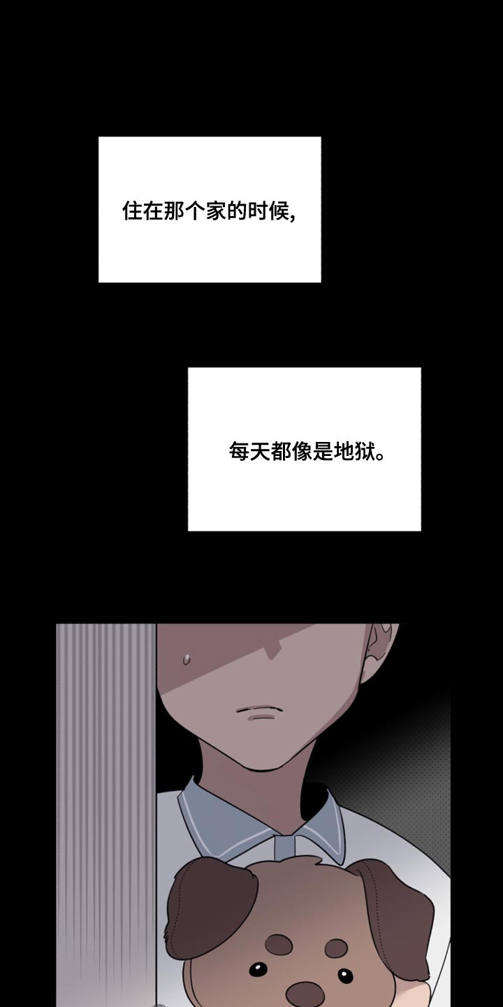 第51章：受欢迎的人0