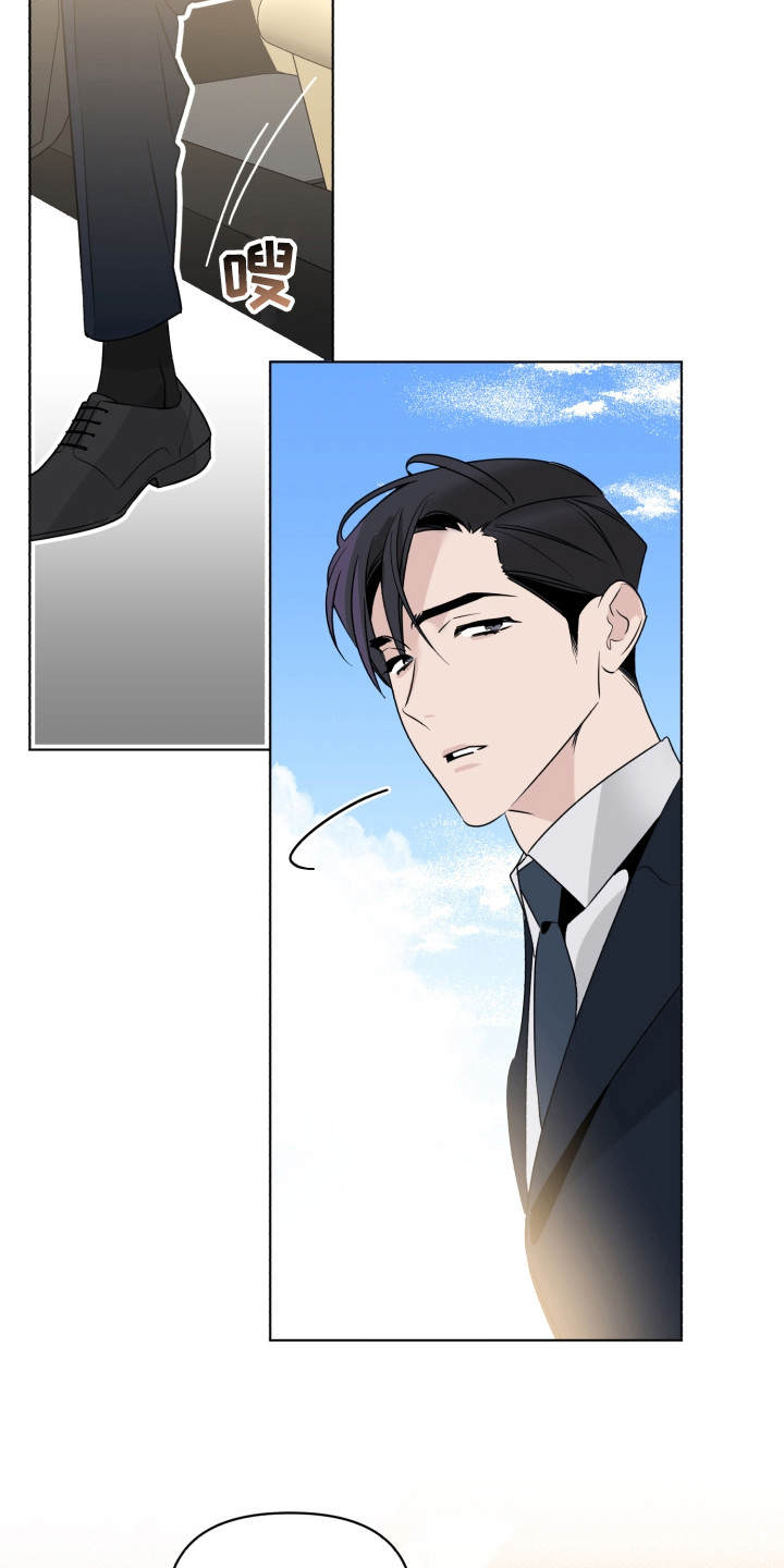 第36章：探望8