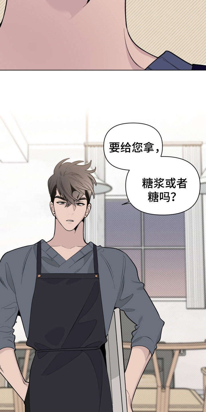 第10章：尴尬6