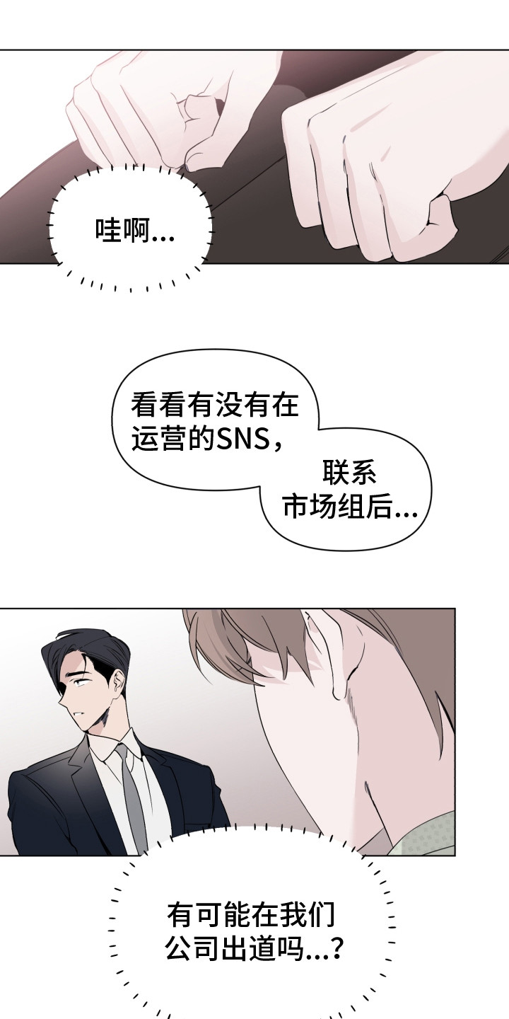 第8章：解围0