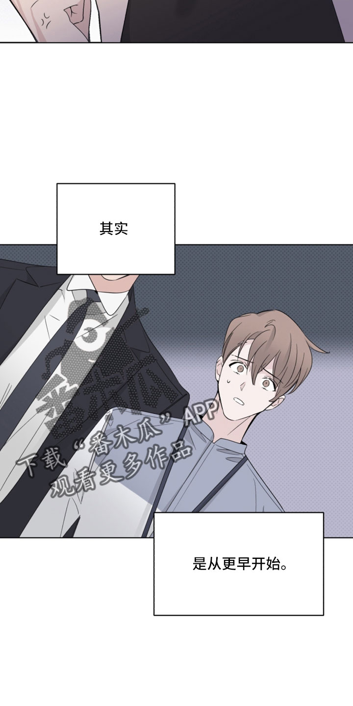 第68章：解雇31