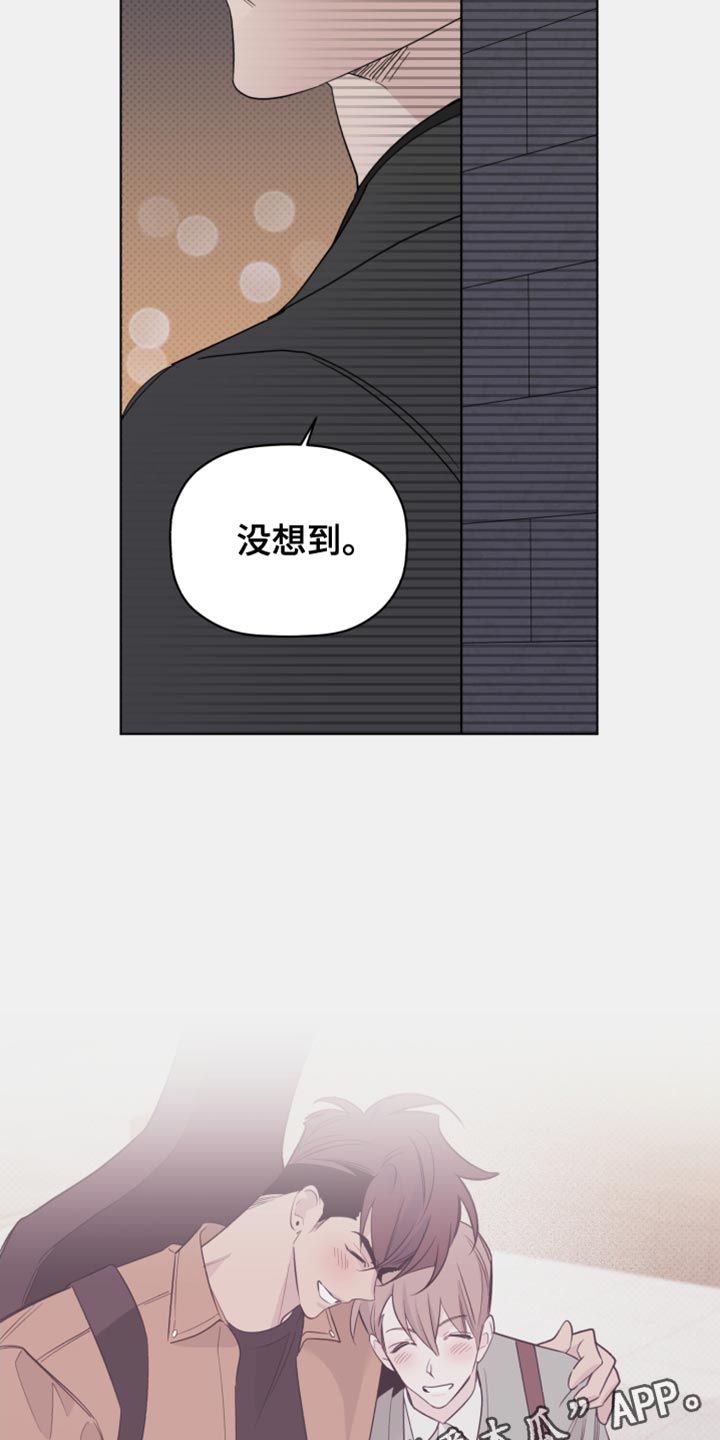 第64章：想听他的声音23