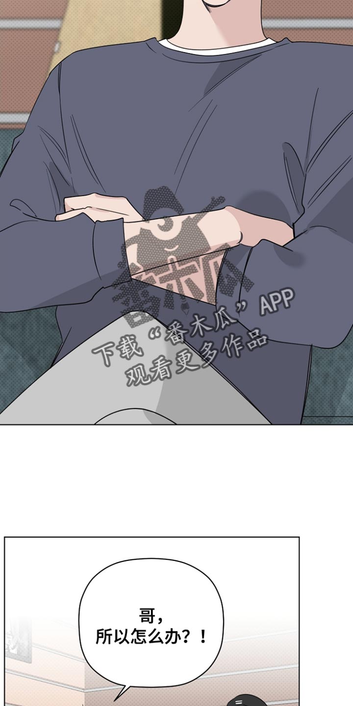 第66章：视频下架7
